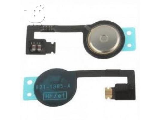 PoulaTo: Καλωδιοταινία Home Button για iPhone 4s